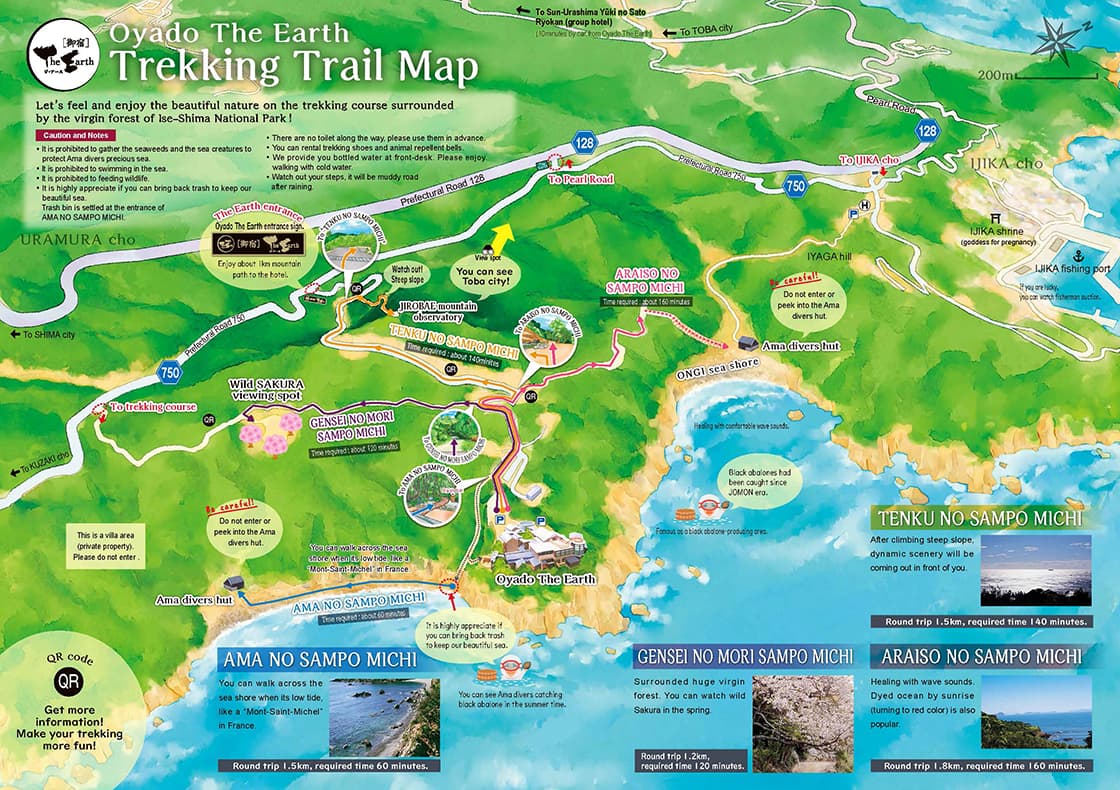 trekkingmap